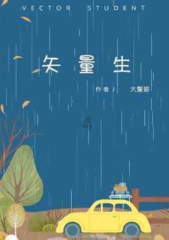 迎亲车队放鞭炮不慎引燃整车彩礼,当事人:重新买了一份接着迎亲