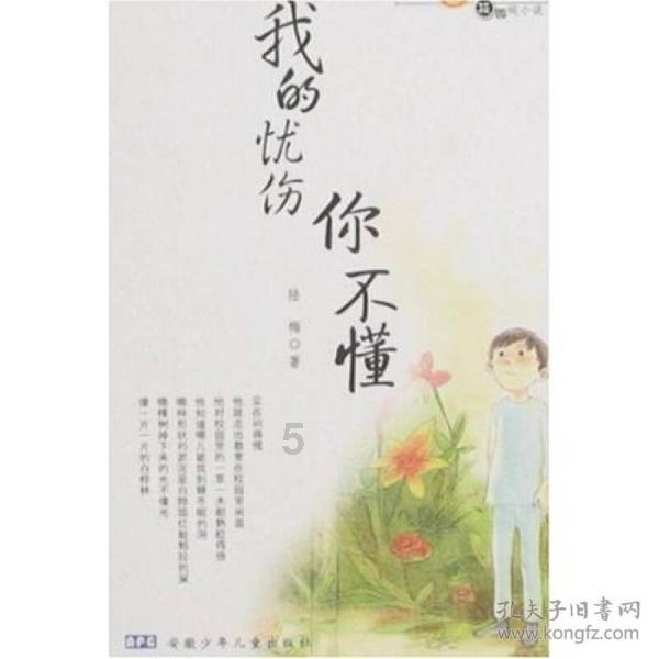 婴儿口腔护理要点有哪些游戏画面