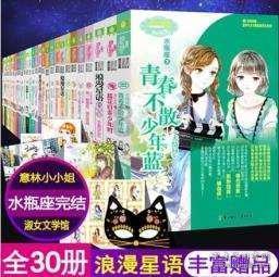 别等颈椎坏了才知道保养！教你几个缓解颈椎病的方法，太实用了