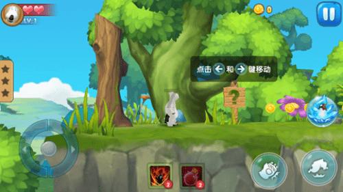 蜡笔小新大逃杀2