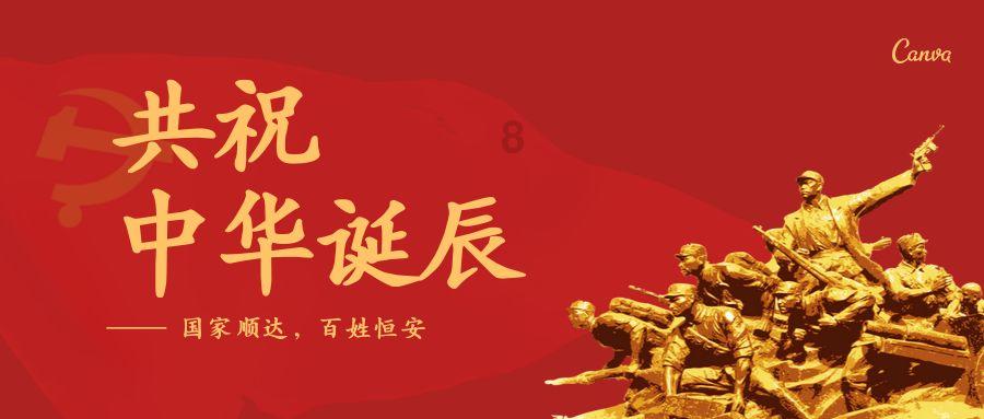 厦门交警护航平安春运