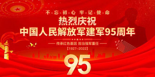 Relevo：皇马不再将巴萨视为转会市场的竞争对手，但乐见巴萨复兴