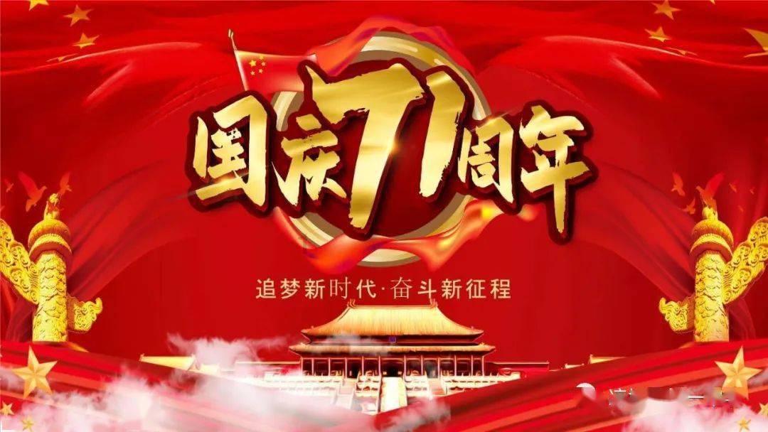 猫和老鼠官方手游