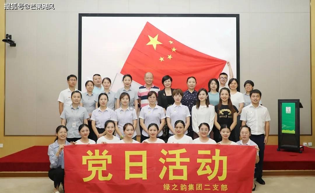 午评:国内期货主力合约涨跌不一 豆二涨超2%