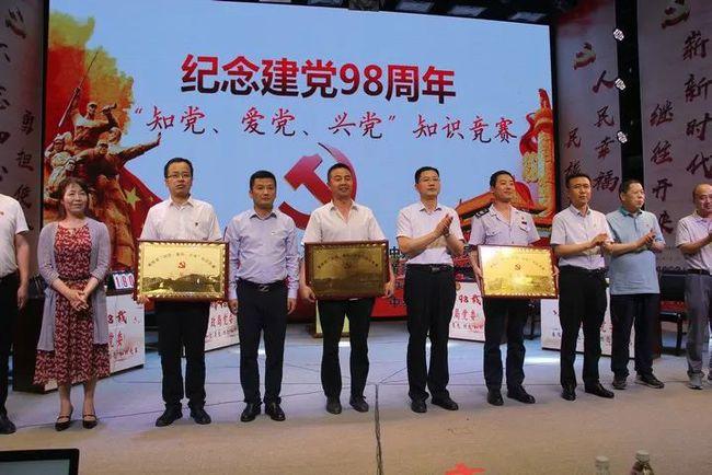 内蒙古路况气象预警信息（2024.1.29）