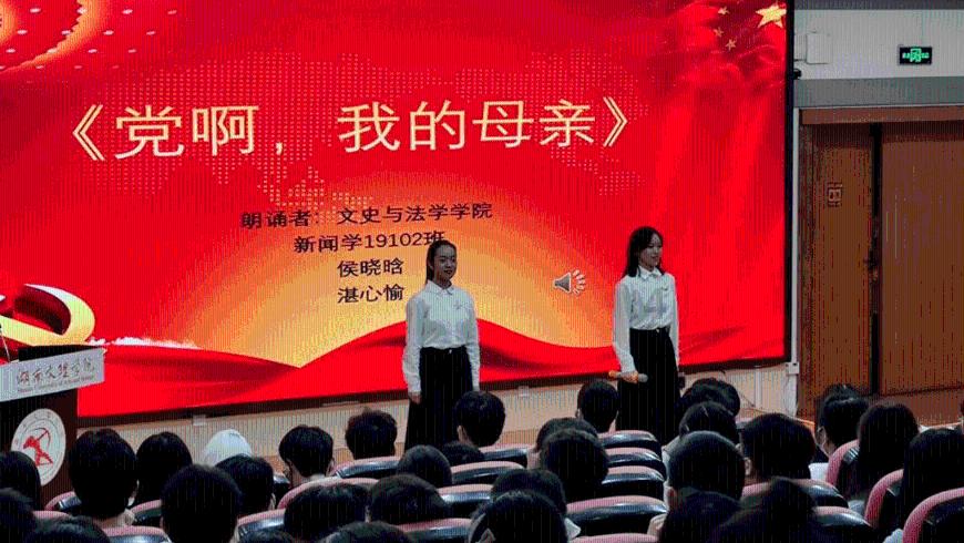 空中大战斗
