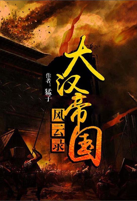 索瑞尔花园逃生