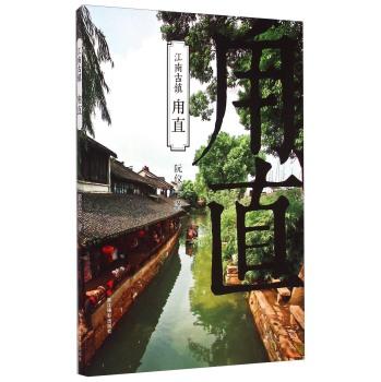 省政协委员陈强建议 加快推进现代职业教育体系建设